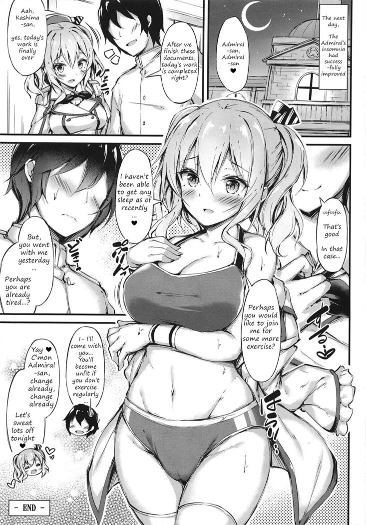 Rikusepa Renshuukan Kashima no Miracle Exercise