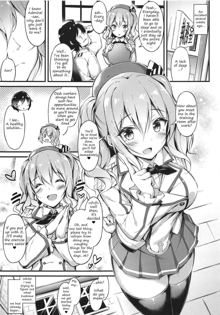 Rikusepa Renshuukan Kashima no Miracle Exercise