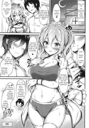 Rikusepa Renshuukan Kashima no Miracle Exercise Page #18