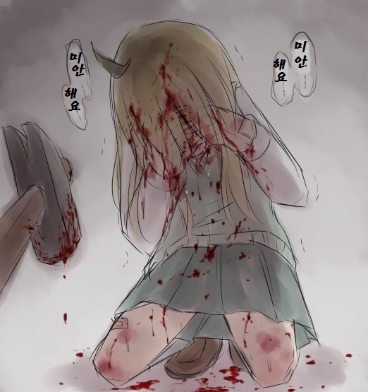 yandere JC to aisare JK | 얀데레 여중생과 사랑받는 여고생