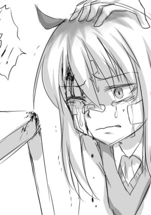 yandere JC to aisare JK | 얀데레 여중생과 사랑받는 여고생 Page #17
