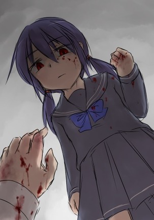 yandere JC to aisare JK | 얀데레 여중생과 사랑받는 여고생 Page #29