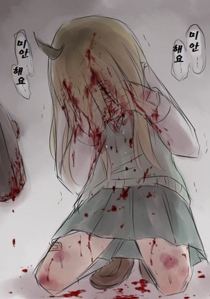 yandere JC to aisare JK | 얀데레 여중생과 사랑받는 여고생 Page #37