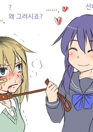 Image 3674546