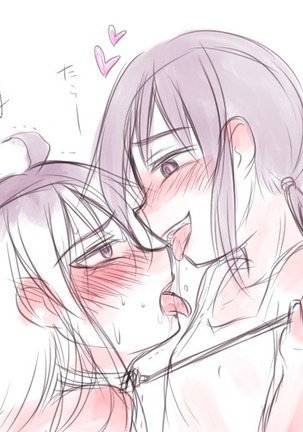 yandere JC to aisare JK | 얀데레 여중생과 사랑받는 여고생 Page #75