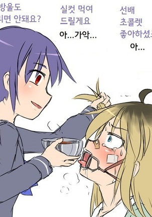 Image 3674544
