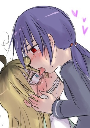 yandere JC to aisare JK | 얀데레 여중생과 사랑받는 여고생 Page #13