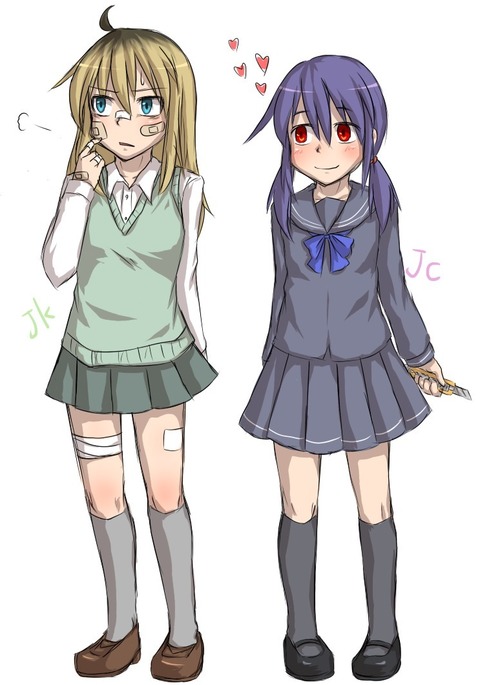 Image 3674541