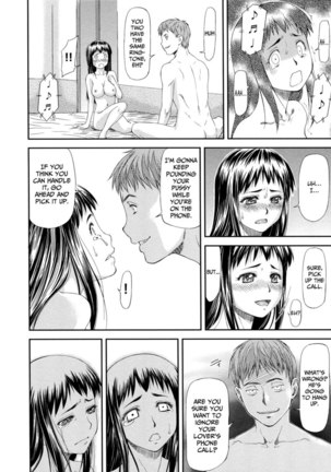 Junai Collapse Chapter 1 Page #28