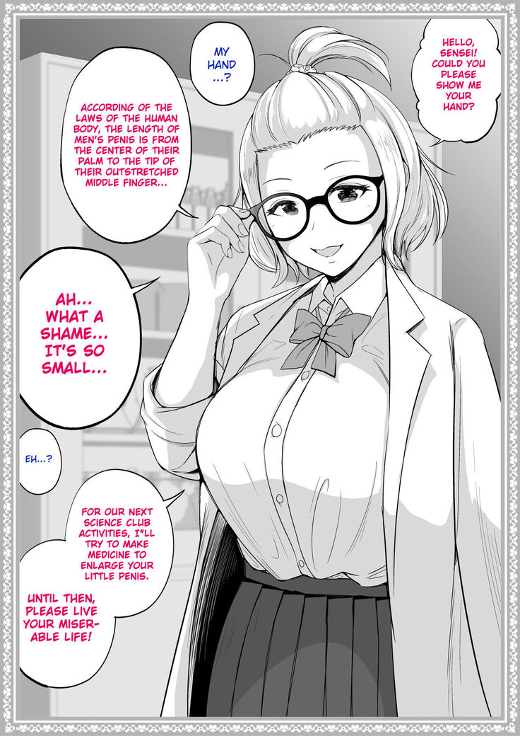 Wakaraseru Onna Gakuen ~Mesu ni naru JK-tachi~