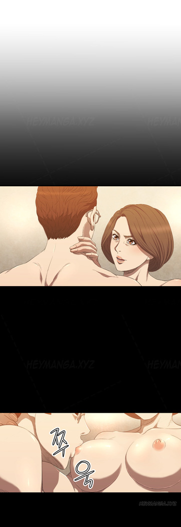 Club Sodom Ch.1-25