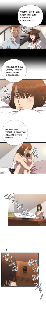 Club Sodom Ch.1-25