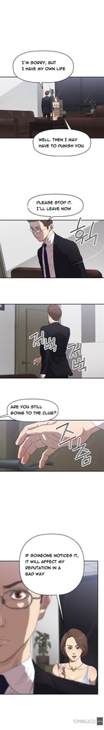 Club Sodom Ch.1-25