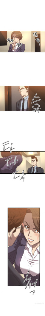 Club Sodom Ch.1-25