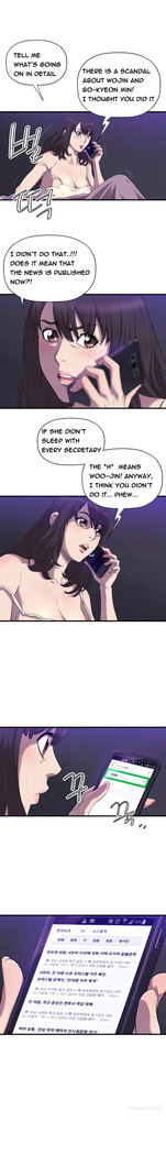 Club Sodom Ch.1-25