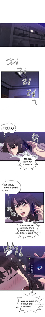 Club Sodom Ch.1-25