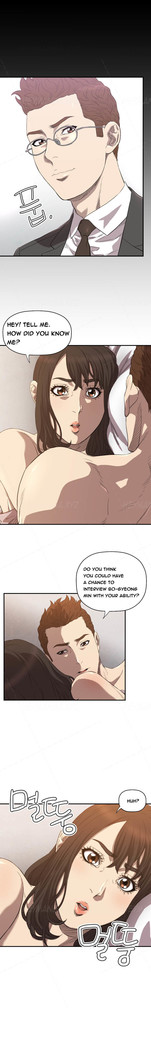 Club Sodom Ch.1-25