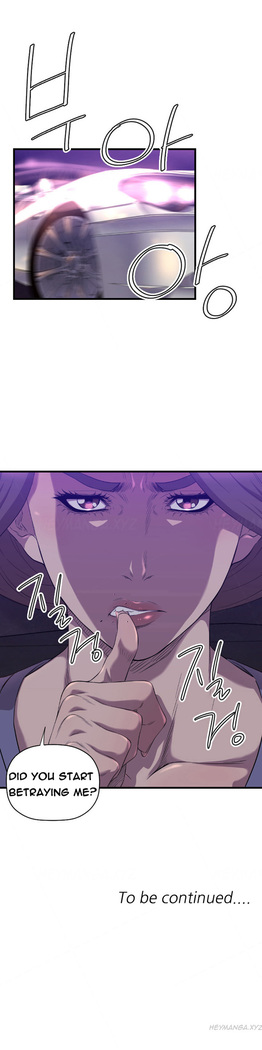 Club Sodom Ch.1-25