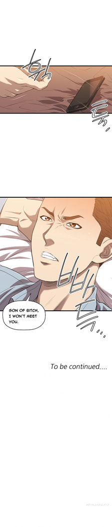 Club Sodom Ch.1-25