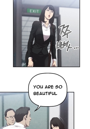Club Sodom Ch.1-25 Page #26