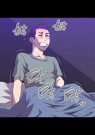 Club Sodom Ch.1-25 Page #360