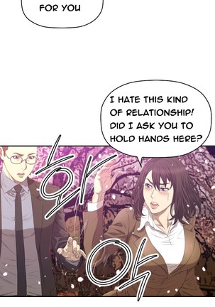 Club Sodom Ch.1-25 Page #182