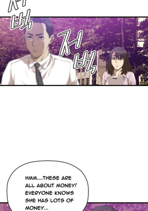 Club Sodom Ch.1-25 Page #258