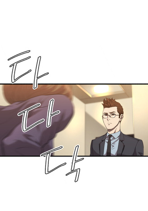 Club Sodom Ch.1-25 Page #329