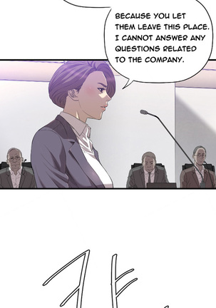 Club Sodom Ch.1-25 Page #313