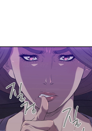 Club Sodom Ch.1-25 Page #231