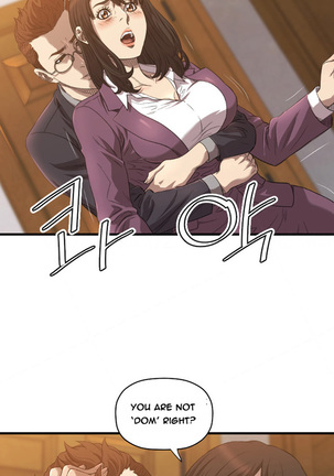 Club Sodom Ch.1-25 Page #224