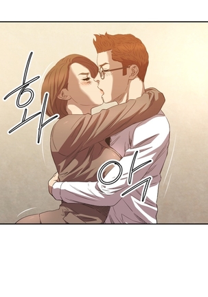 Club Sodom Ch.1-25 Page #148