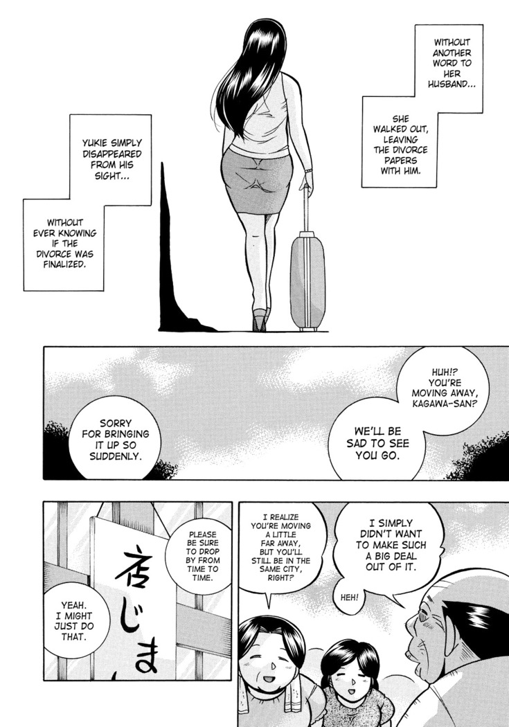 Hitozuma Yukie ~Nodogoshi Etsuraku En~ | Housewife Yukie   {SaHa}