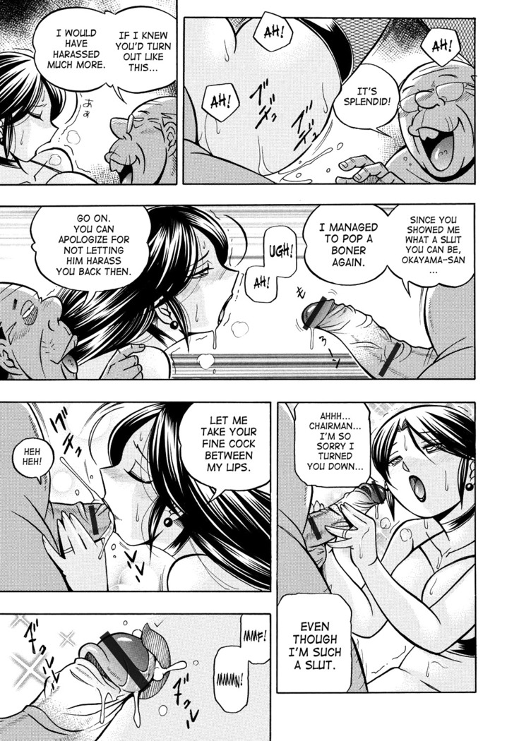 Hitozuma Yukie ~Nodogoshi Etsuraku En~ | Housewife Yukie   {SaHa}