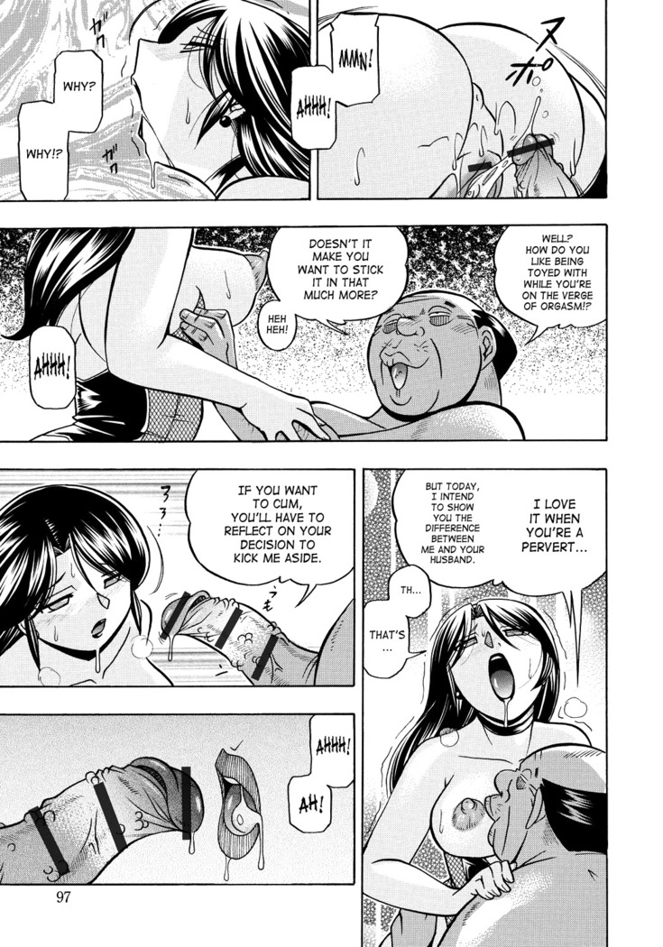 Hitozuma Yukie ~Nodogoshi Etsuraku En~ | Housewife Yukie   {SaHa}