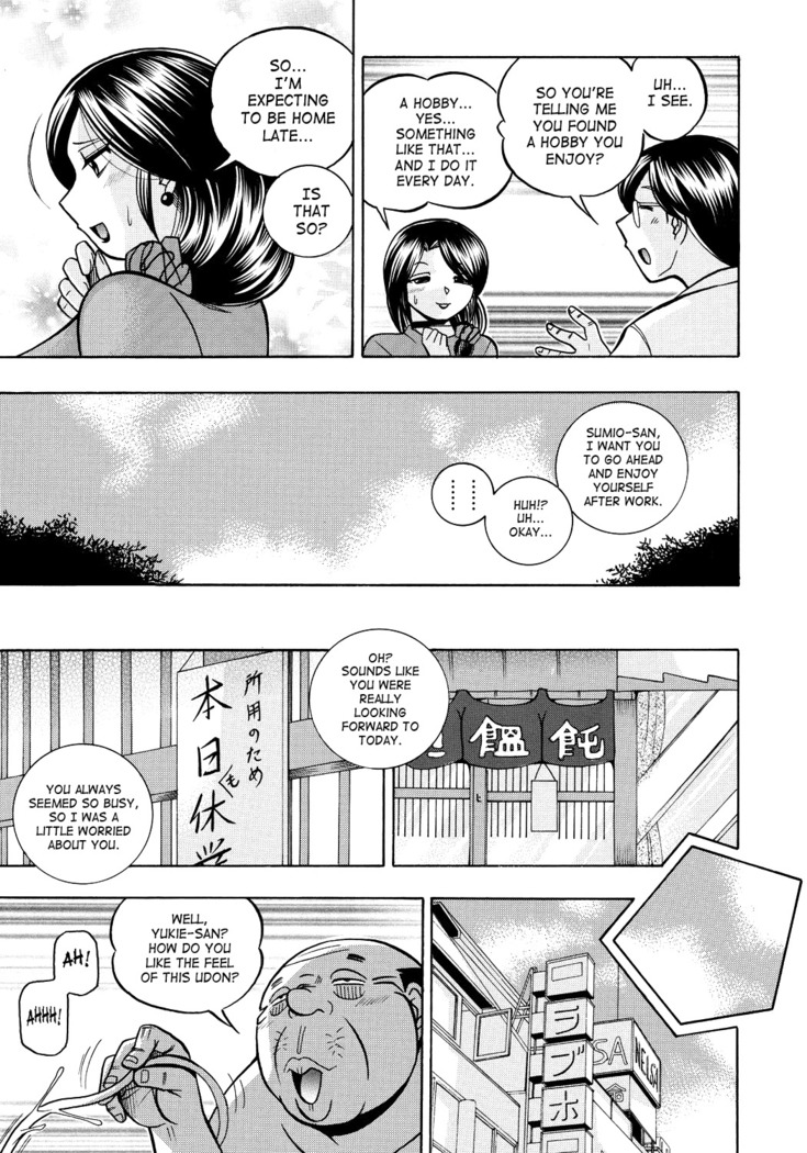 Hitozuma Yukie ~Nodogoshi Etsuraku En~ | Housewife Yukie   {SaHa}