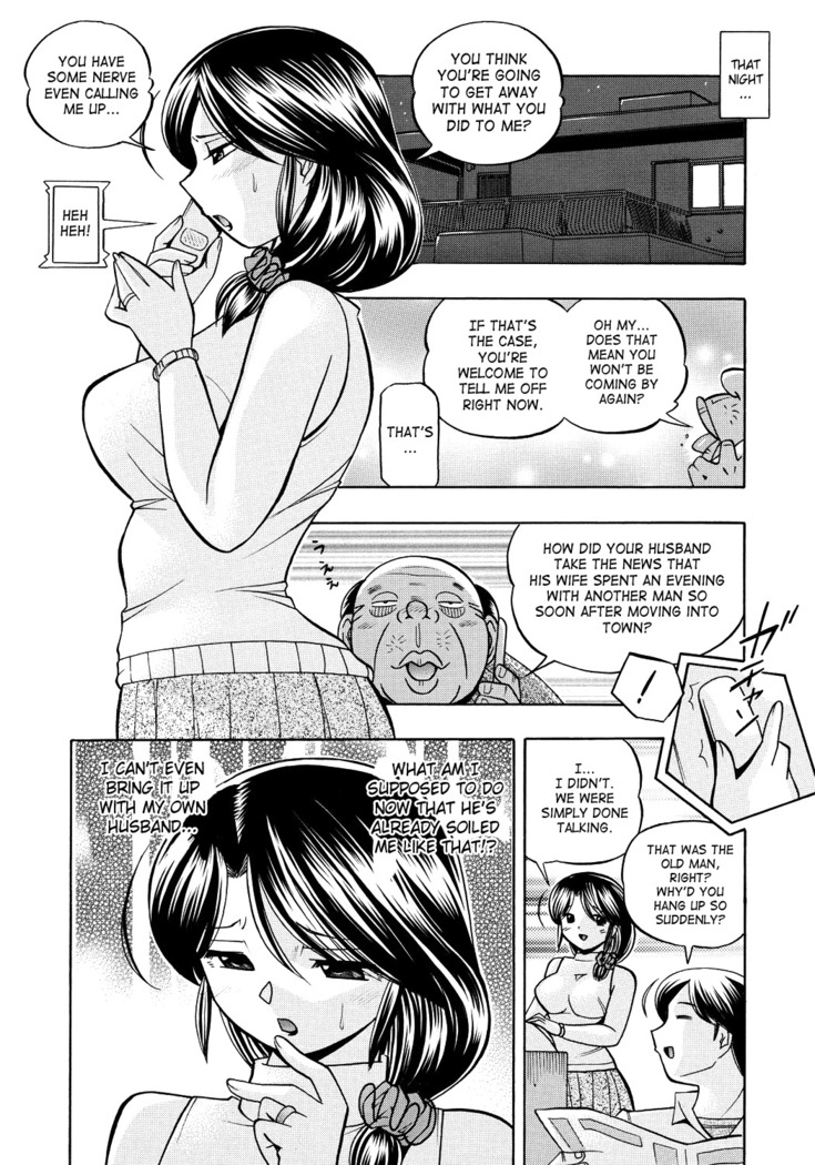 Hitozuma Yukie ~Nodogoshi Etsuraku En~ | Housewife Yukie   {SaHa}