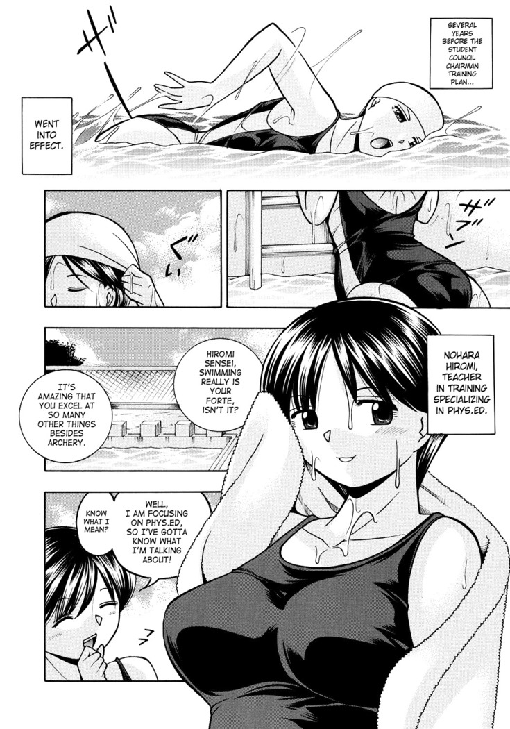Hitozuma Yukie ~Nodogoshi Etsuraku En~ | Housewife Yukie   {SaHa}