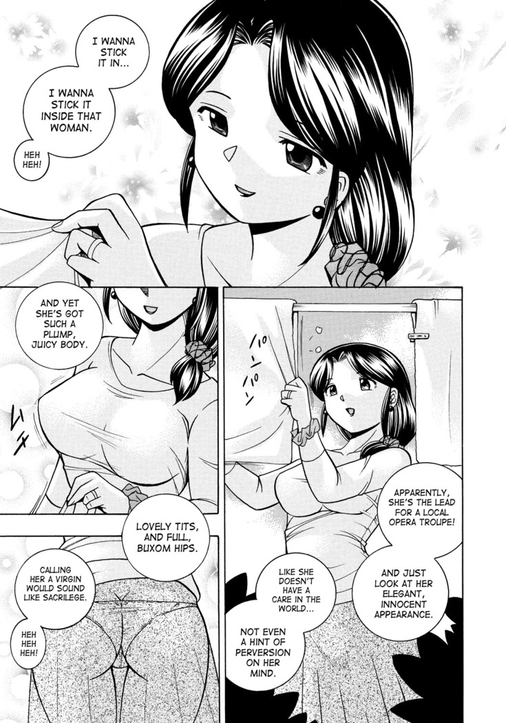 Hitozuma Yukie ~Nodogoshi Etsuraku En~ | Housewife Yukie   {SaHa}