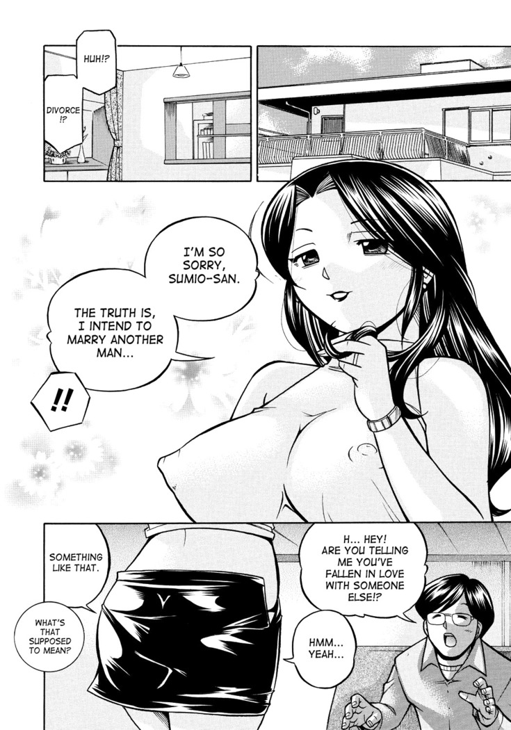 Hitozuma Yukie ~Nodogoshi Etsuraku En~ | Housewife Yukie   {SaHa}