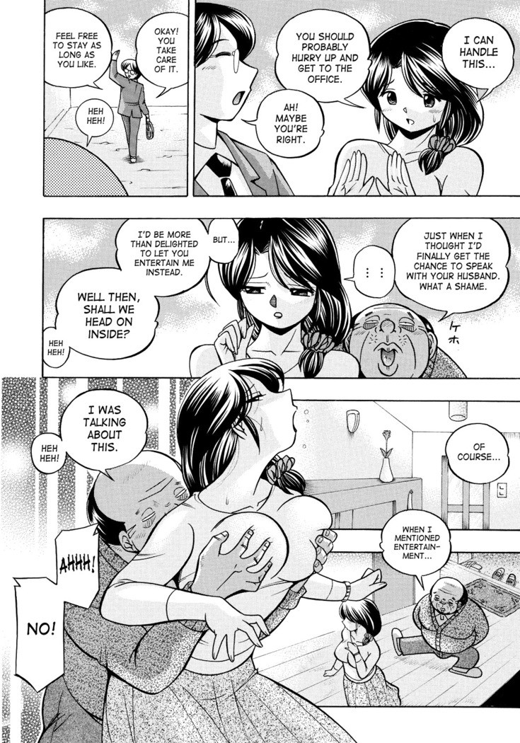 Hitozuma Yukie ~Nodogoshi Etsuraku En~ | Housewife Yukie   {SaHa}