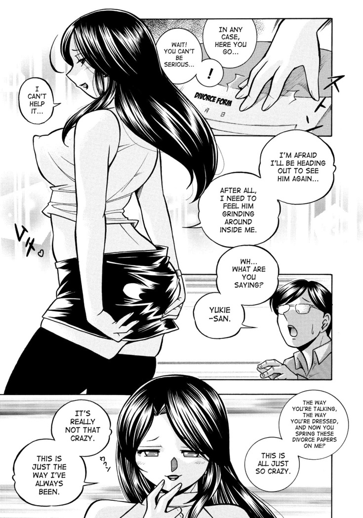 Hitozuma Yukie ~Nodogoshi Etsuraku En~ | Housewife Yukie   {SaHa}