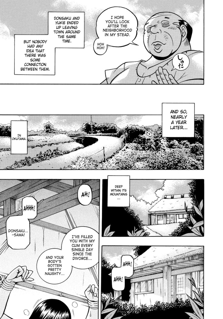 Hitozuma Yukie ~Nodogoshi Etsuraku En~ | Housewife Yukie   {SaHa}