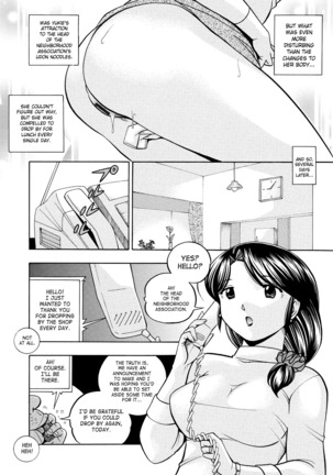 Hitozuma Yukie ~Nodogoshi Etsuraku En~ | Housewife Yukie   {SaHa} Page #27