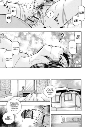 Hitozuma Yukie ~Nodogoshi Etsuraku En~ | Housewife Yukie   {SaHa} - Page 78