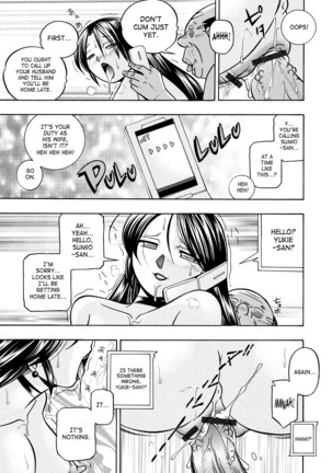 Hitozuma Yukie ~Nodogoshi Etsuraku En~ | Housewife Yukie   {SaHa} Page #140