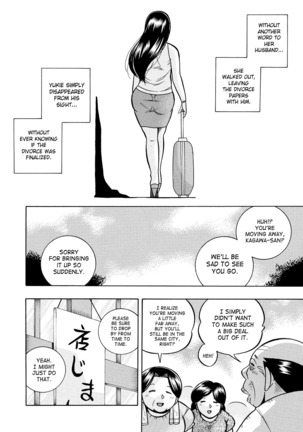 Hitozuma Yukie ~Nodogoshi Etsuraku En~ | Housewife Yukie   {SaHa} Page #147