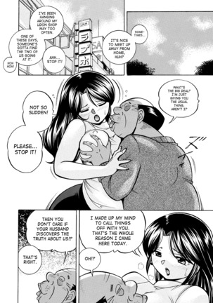 Hitozuma Yukie ~Nodogoshi Etsuraku En~ | Housewife Yukie   {SaHa} Page #87