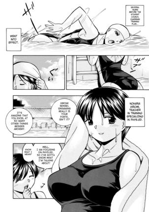 Hitozuma Yukie ~Nodogoshi Etsuraku En~ | Housewife Yukie   {SaHa} Page #165