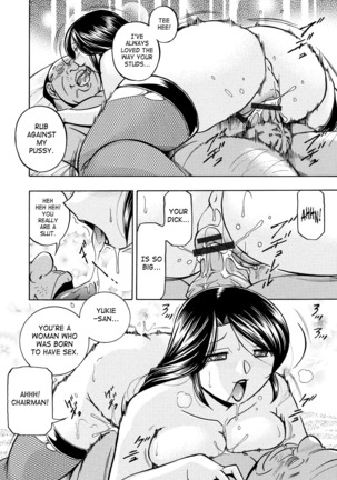 Hitozuma Yukie ~Nodogoshi Etsuraku En~ | Housewife Yukie   {SaHa} Page #137